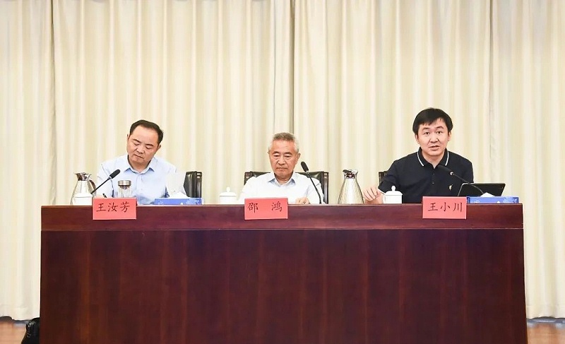 3祝賀丨ZOBO91香蕉视频官网董事長張新峰任命為九三學社第十五屆中央委員會促進技術創新工作委員會委員