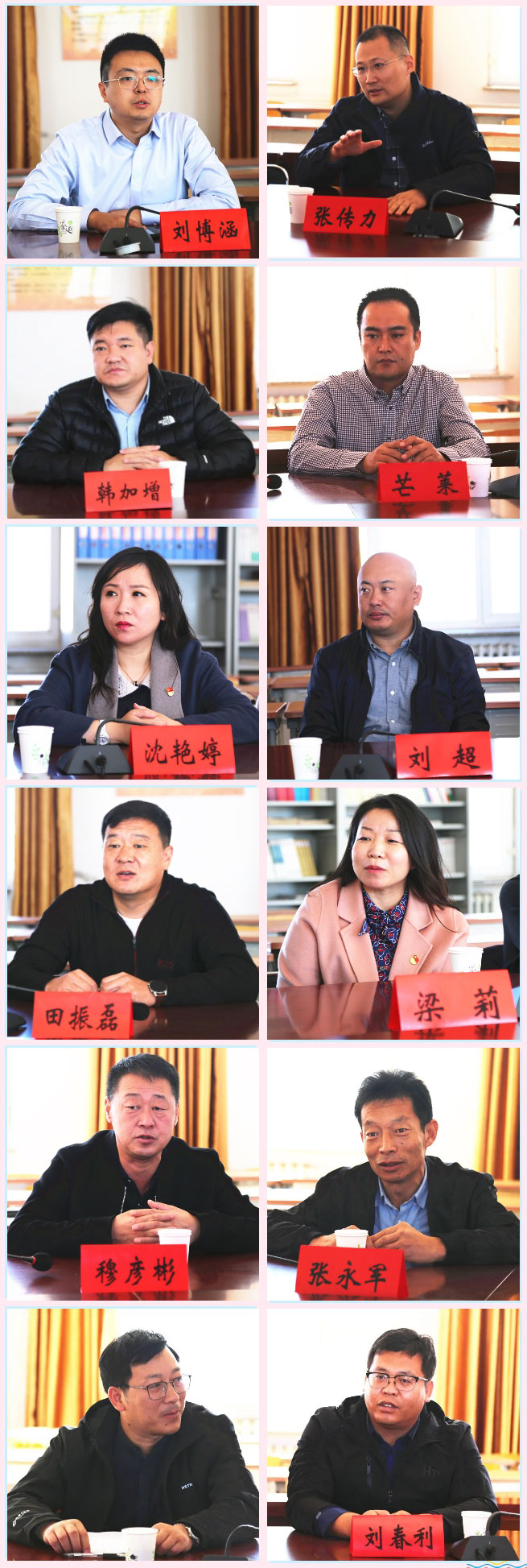 豐台共青團、豐台青聯一行赴內蒙古林西縣開展對口幫扶工作333