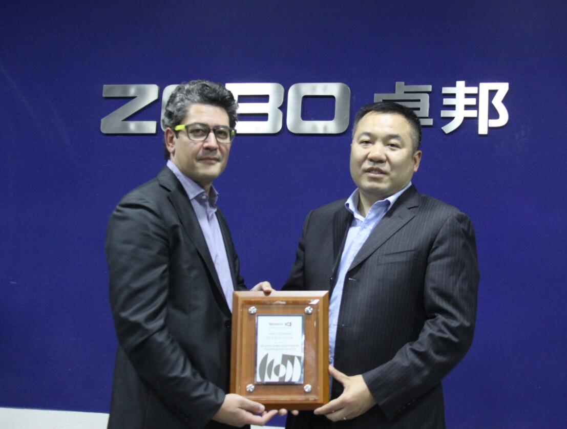 喜訊|ZOBO91香蕉视频官网榮獲意大利Montarbo(蒙特寶)香蕉视频APP污合作夥伴
