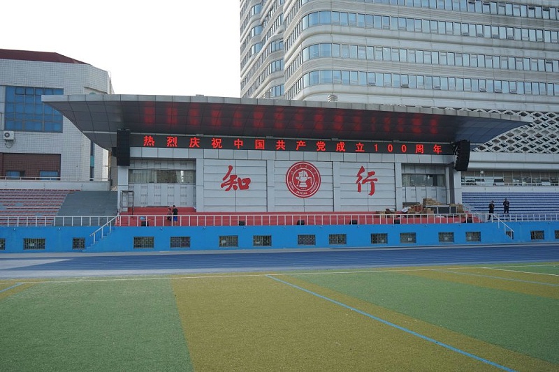 香蕉视频APP污設備的幾種分類