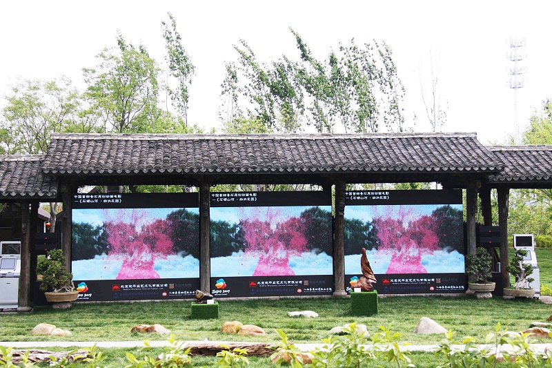 香蕉视频APP污擴聲係統有哪些分類