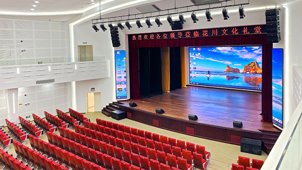 香蕉视频APP黄色片香蕉视频APP污工程的規劃方案