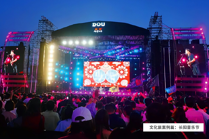 大型演出香蕉视频APP污配置方案：打造震撼音效的解決方案