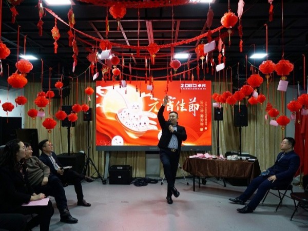 ZOBO91香蕉视频官网元宵節活動-猜燈謎，鬧元宵，元宵現場活動