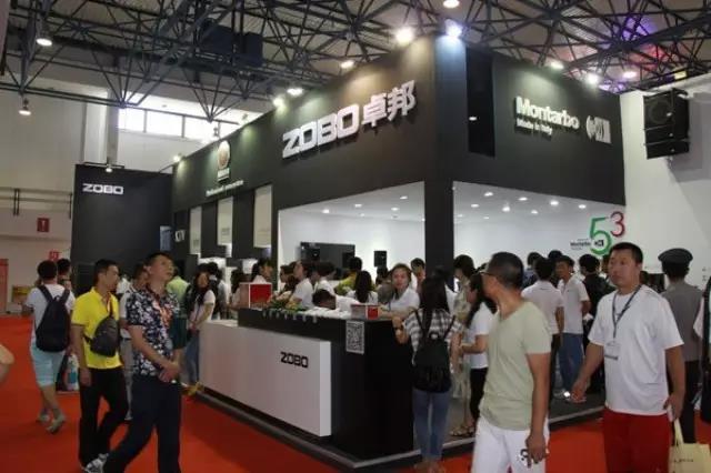 ZOBO91香蕉视频官网2015PALM展天