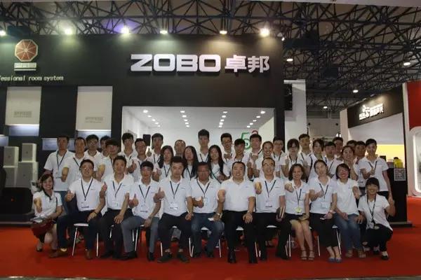 ZOBO91香蕉视频官网 北京2015PALM展圓滿閉幕