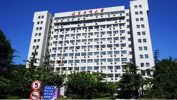 ZOBO91香蕉视频官网PRS產品為北京工商大學30間多媒體電教室打造擴聲係統解決方案
