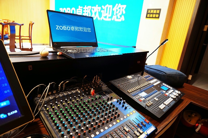 香蕉视频APP污設備產生噪聲的原因