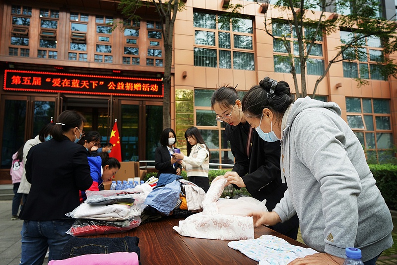 顯黨員風範 行企業擔當 | ZOBO91香蕉视频官网“愛在藍天下”公益捐贈一直在行動