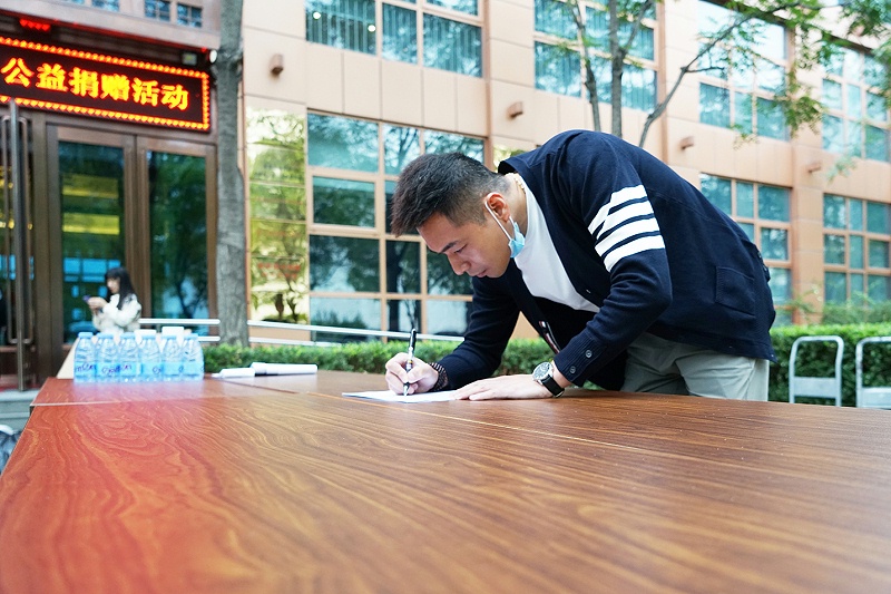 顯黨員風範 行企業擔當 | ZOBO91香蕉视频官网“愛在藍天下”公益捐贈一直在行動