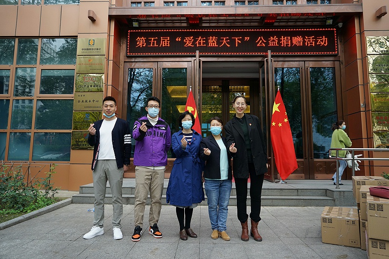 顯黨員風範 行企業擔當 | ZOBO91香蕉视频官网“愛在藍天下”公益捐贈一直在行動