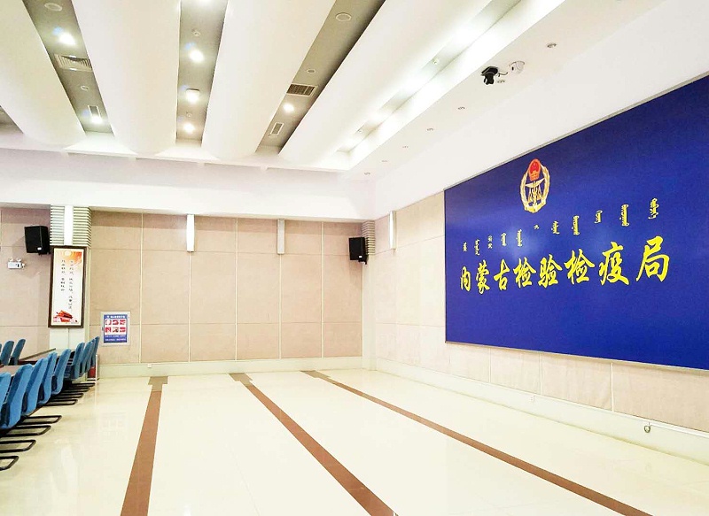 香蕉视频APP污設備使用中常見的故障和錯誤操作分析