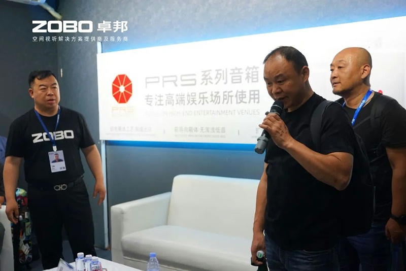 20璀璨收官，再启新章 | ZOBO91香蕉视频官网广州国际灯光香蕉视频APP污展圆满落幕，引领行业未来！