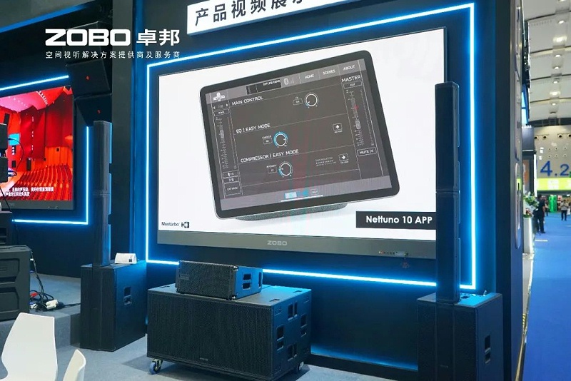 9璀璨收官，再启新章 | ZOBO91香蕉视频官网广州国际灯光香蕉视频APP污展圆满落幕，引领行业未来！