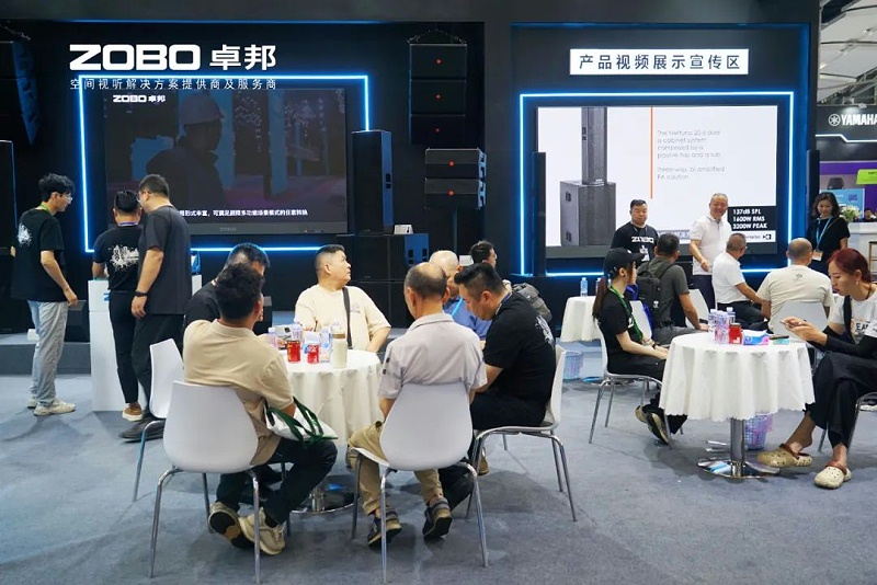 16璀璨收官，再启新章 | ZOBO91香蕉视频官网广州国际灯光香蕉视频APP污展圆满落幕，引领行业未来！