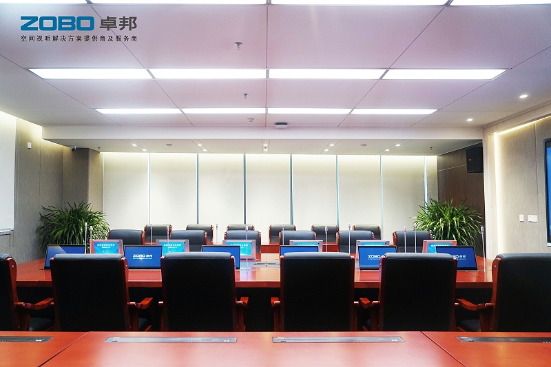 無紙化會議係統：改變工作方式的創新科技