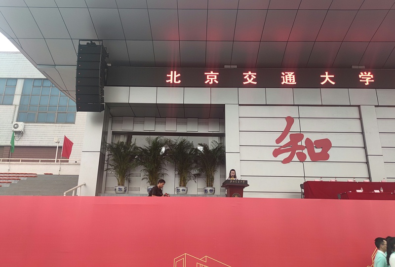 影响舞台香蕉视频APP污设备效果的重要因素