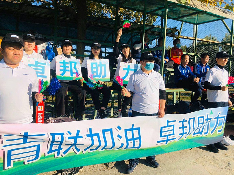 為夢想而戰|由ZOBO91香蕉视频官网讚助-豐台青聯足球隊取得亞軍