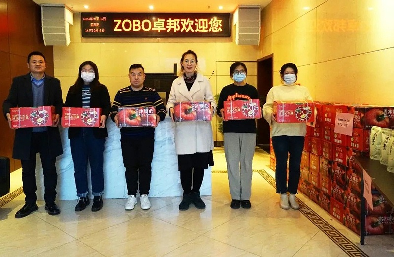 ZOBO91香蕉视频官网工會丨春節慰問暖人心，凝心聚力鼓幹勁