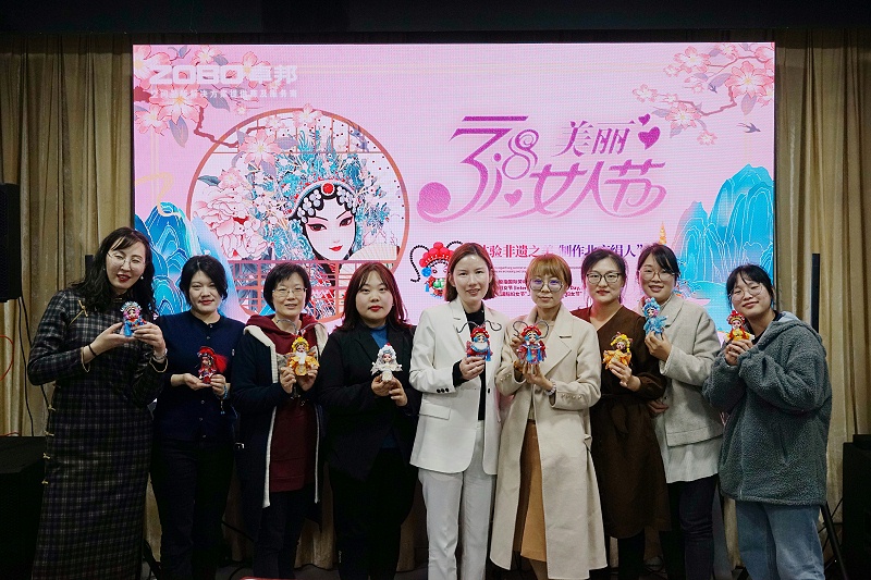 ZOBO91香蕉视频官网工會丨舉辦體驗非遺之美-製作北京絹人的“女神節”活動
